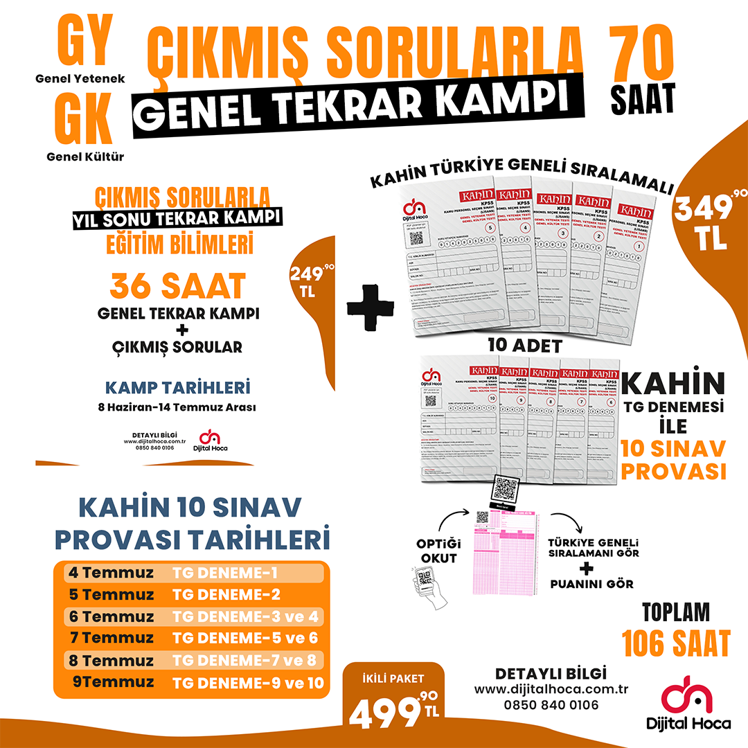 2024 İkili (Eğitim Bilimleri+GY-GK Çıkmış Sorular ile Yıl Sonu Genel Tekrar Kampı)+10'lu GY-GK Türkiye Geneli Deneme(Kahin Denemesi Özel Seri)